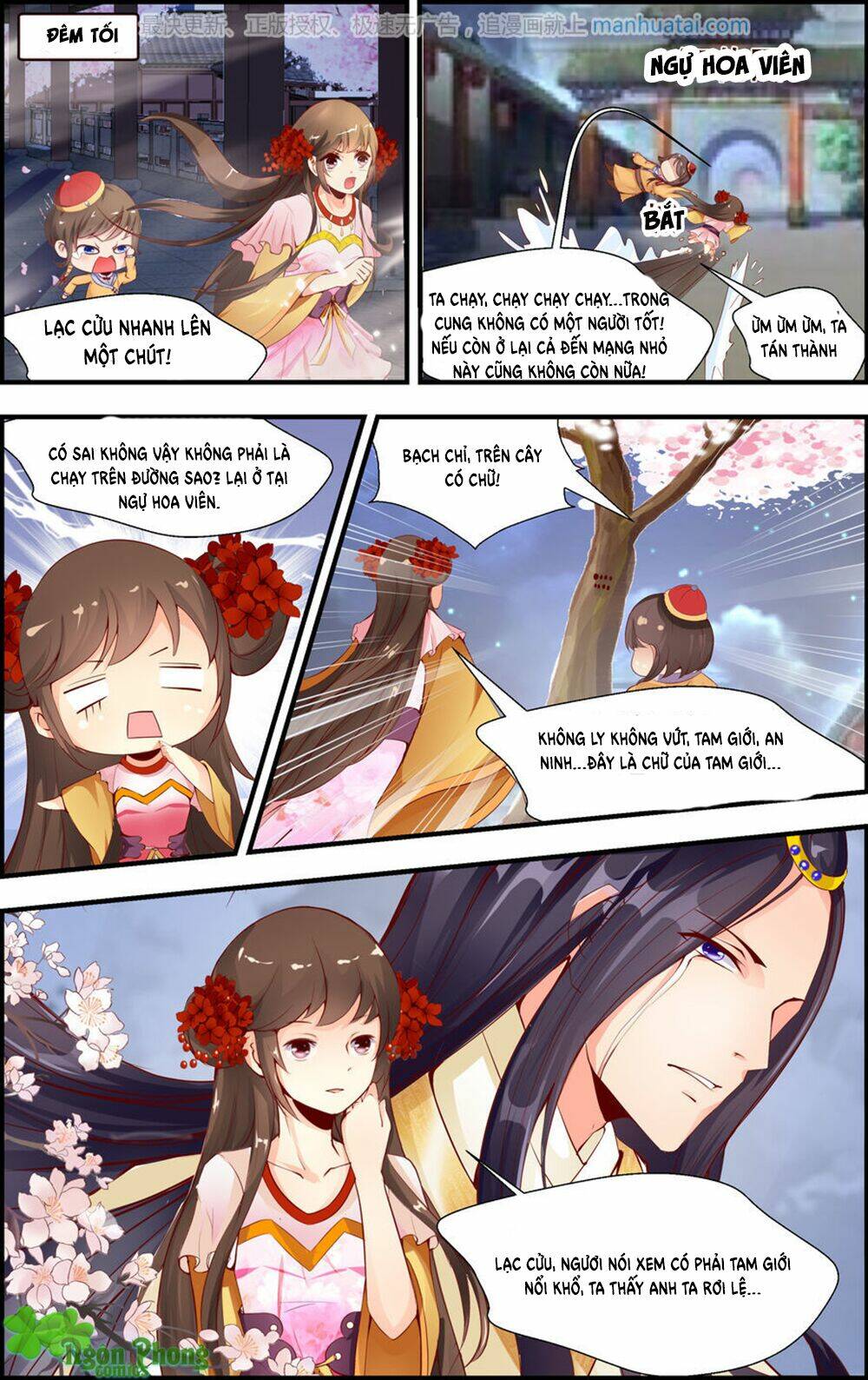 kỳ môn nữ mệnh sư chapter 16 3