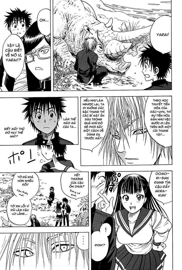 cage of eden chapter 14 11