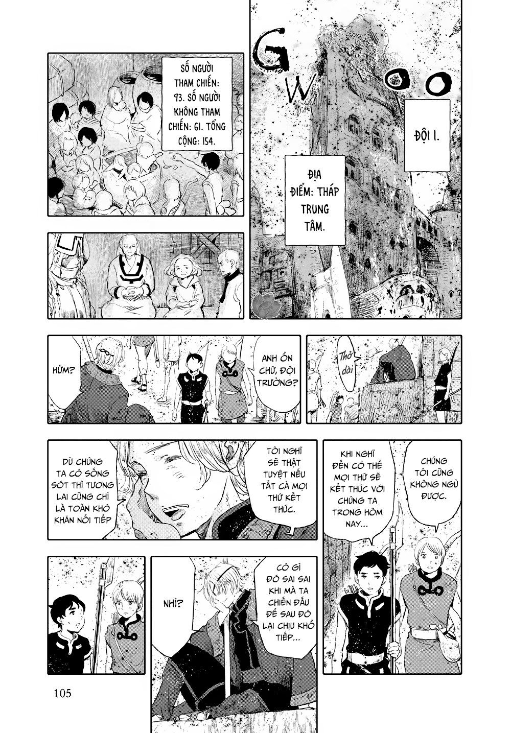 children of the whales chapter 11 11