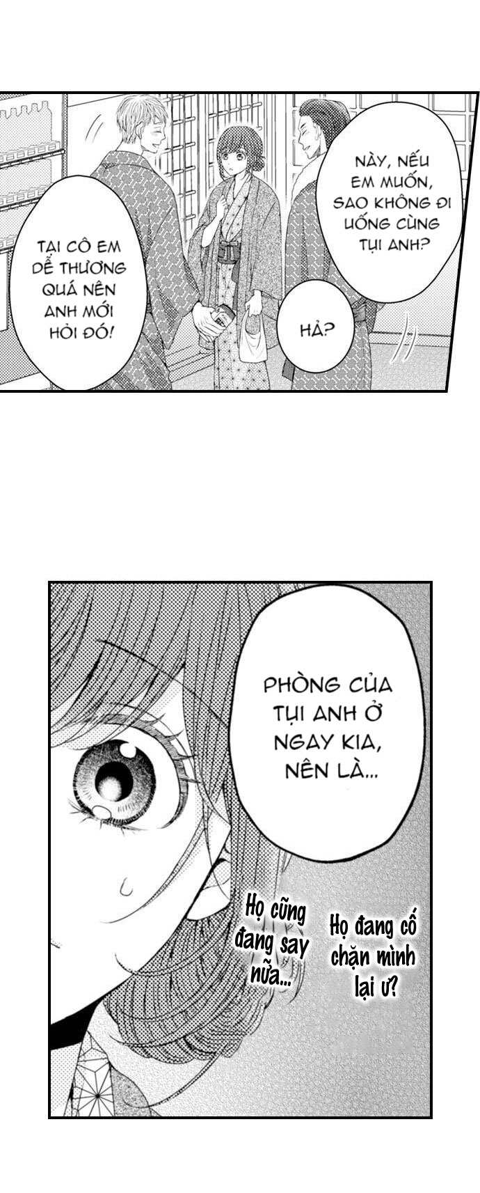 chỉ ôm thôi là không đủ chapter 67 14