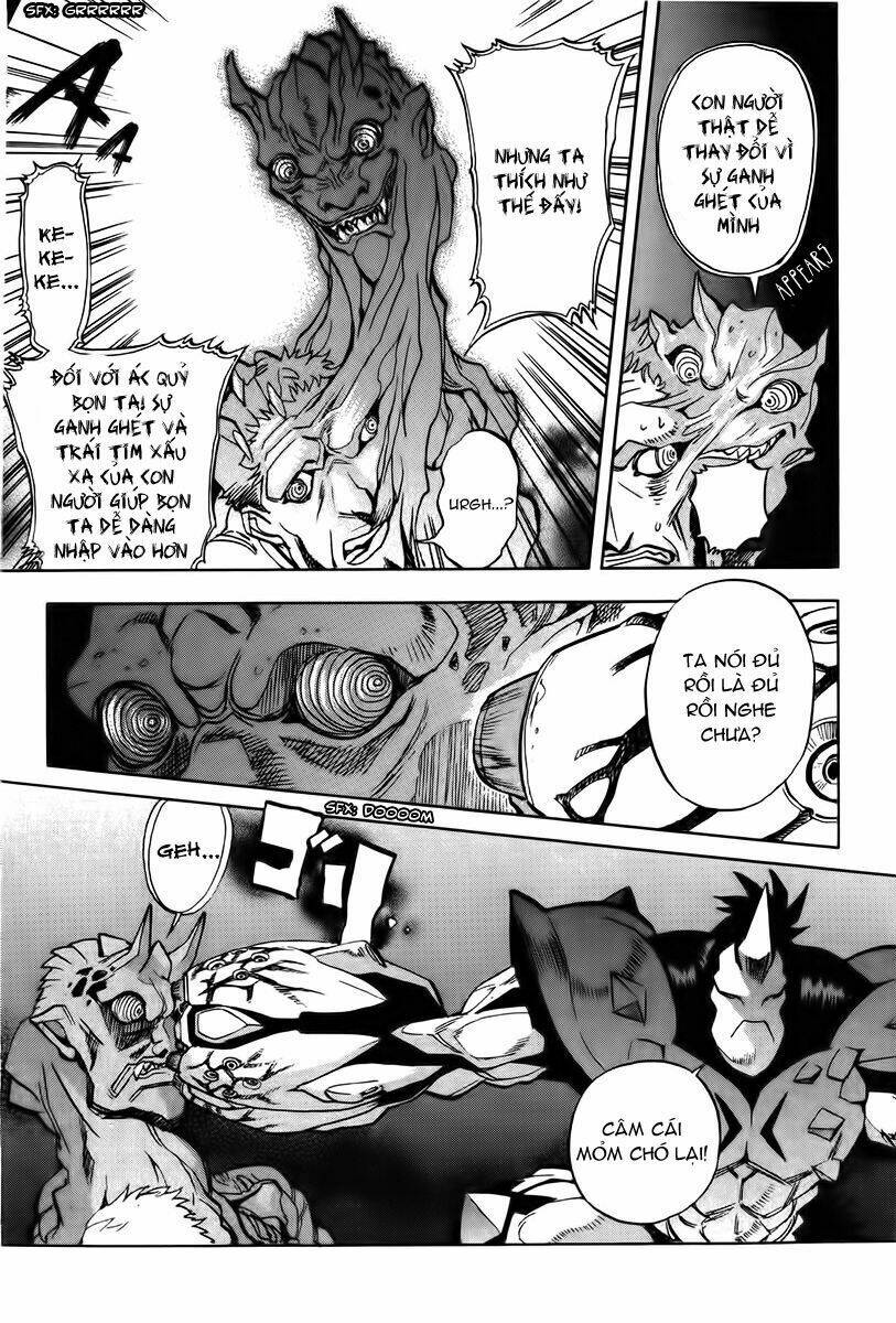 goumaden shutendouji chapter 15 13