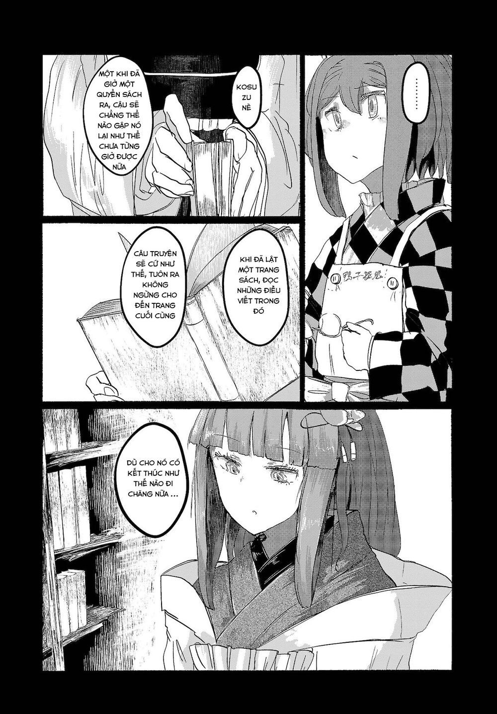 touhou - ningentachi no gensoukyo chapter 9 18