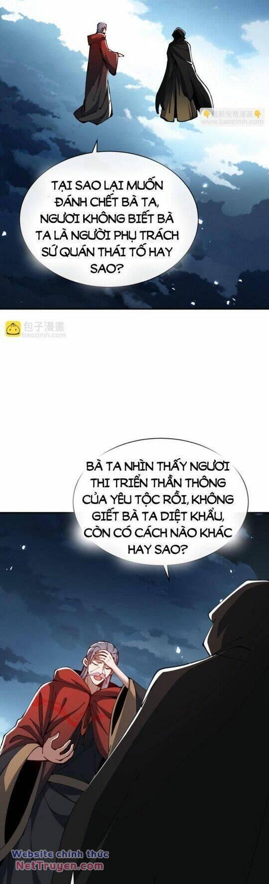 Sư Tôn: Nghịch Đồ Này Không Phải Là Thánh Tử Chapter 42 - Trang 34