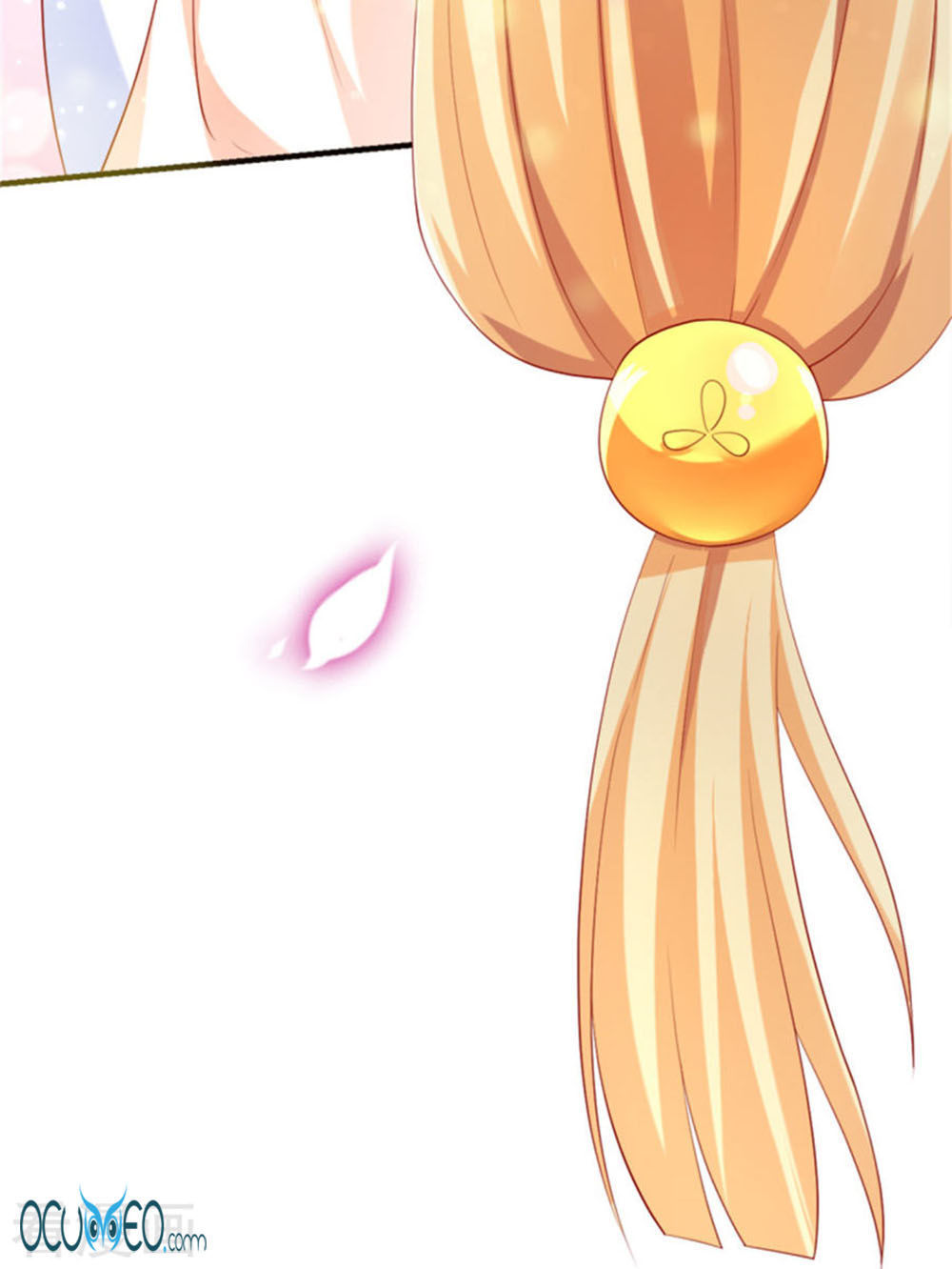 từ đây vương gia không thượng triều sớm chapter 28 16