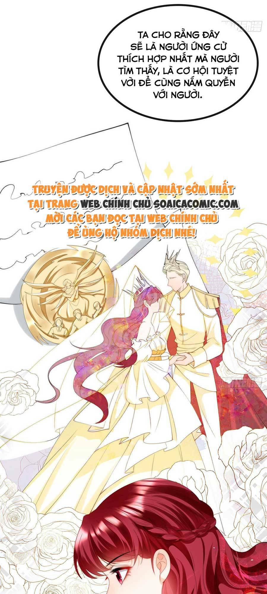 đêm không ngủ của long vương chapter 1 33