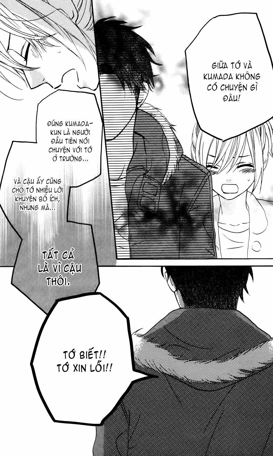 mairunovich chapter 16 21