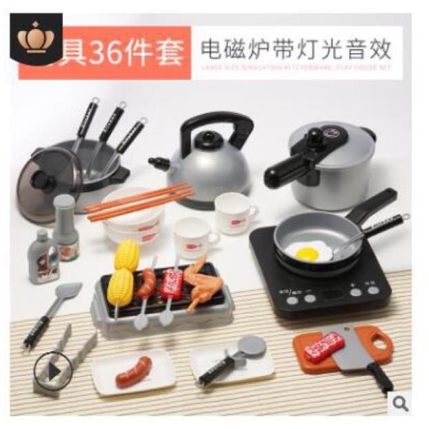 BỘ ĐỒ CHƠI NẤU ĂN 36 MÓN-MẪU MỚI 2019 TIỆN ÍCH
