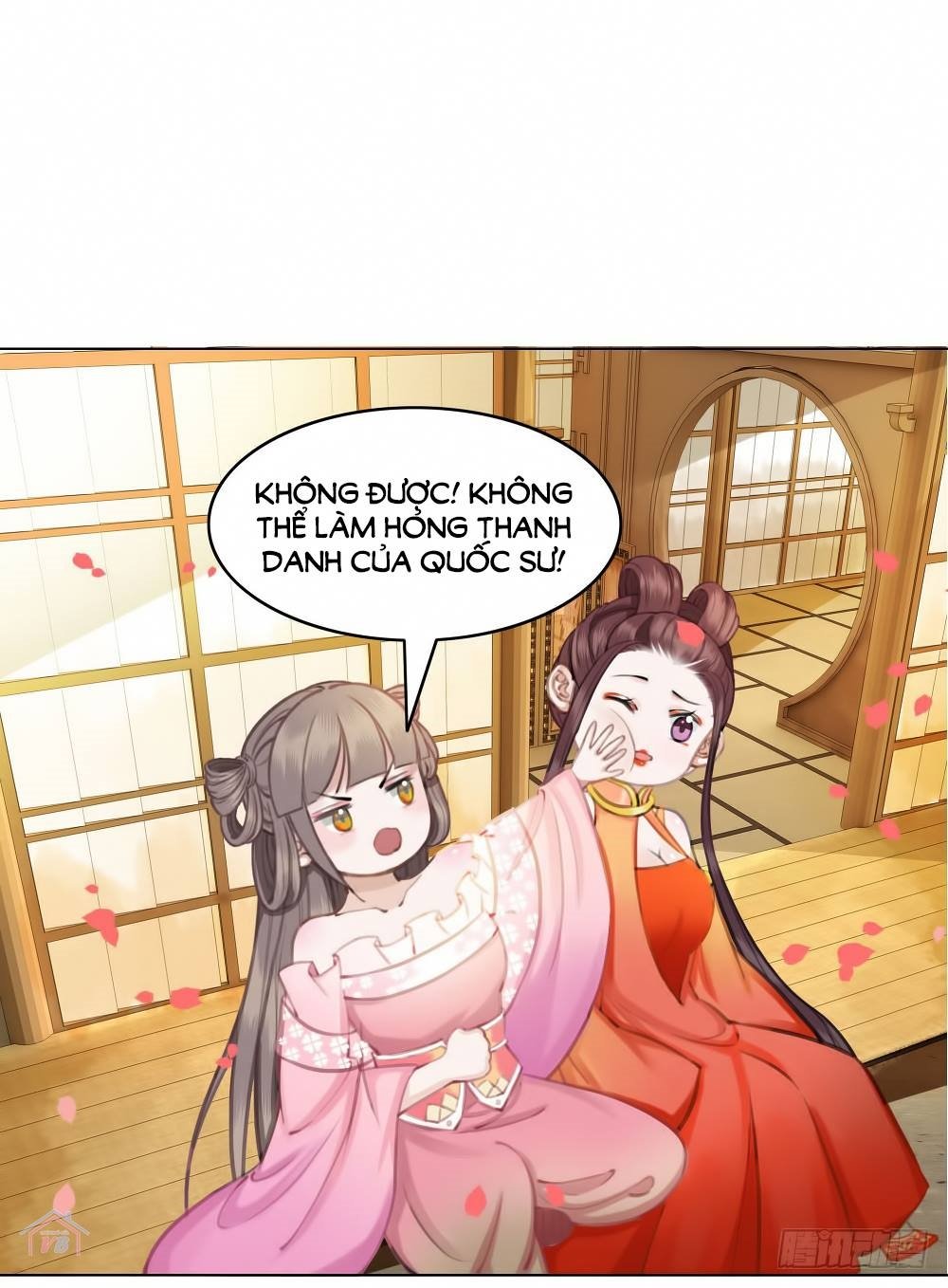 gay rồi! cái đó thành tinh rồi chapter 21 24