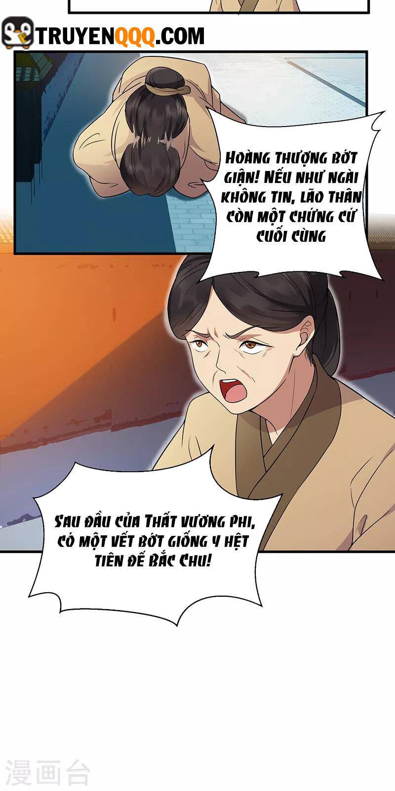 cuồng nữ trọng sinh - hoàn khố thất hoàng phi chapter 137 13