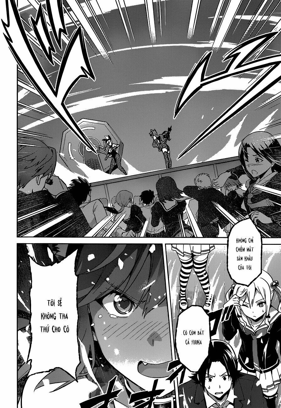 maken-ki! chapter 70 16