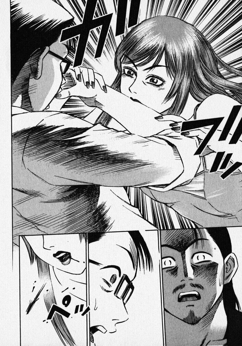 đảo ma cà rồng chapter 10 8