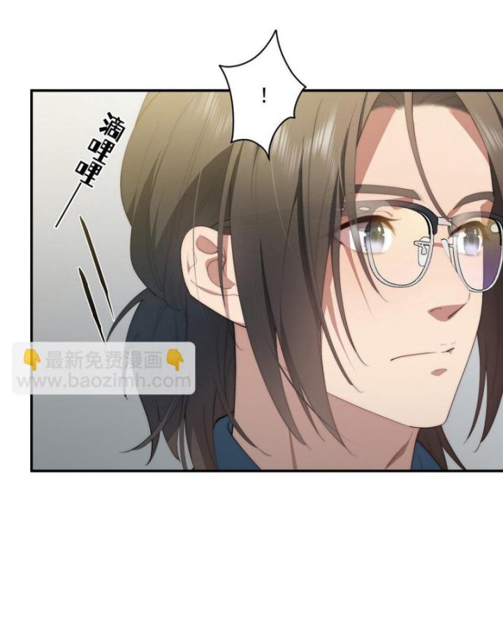 nữ chính chạy từ trong sách ra thì phải làm sao chapter 48 13