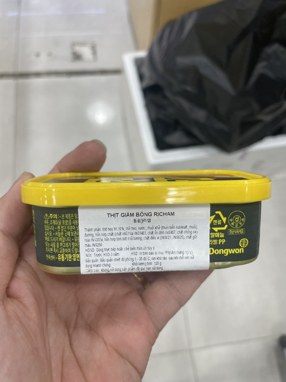 Thịt Giăm Bông Richam Dongwon Hàn Quốc Hộp 120G / 동원) 리챔120G