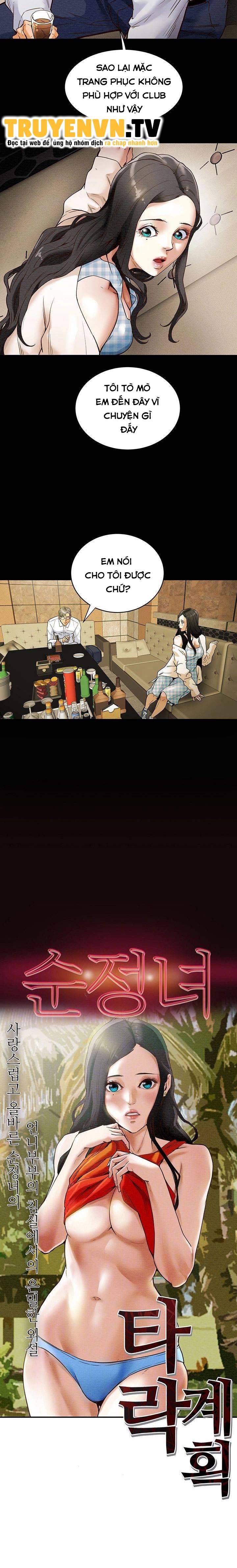 âm mưu dục vọng chapter 2 3