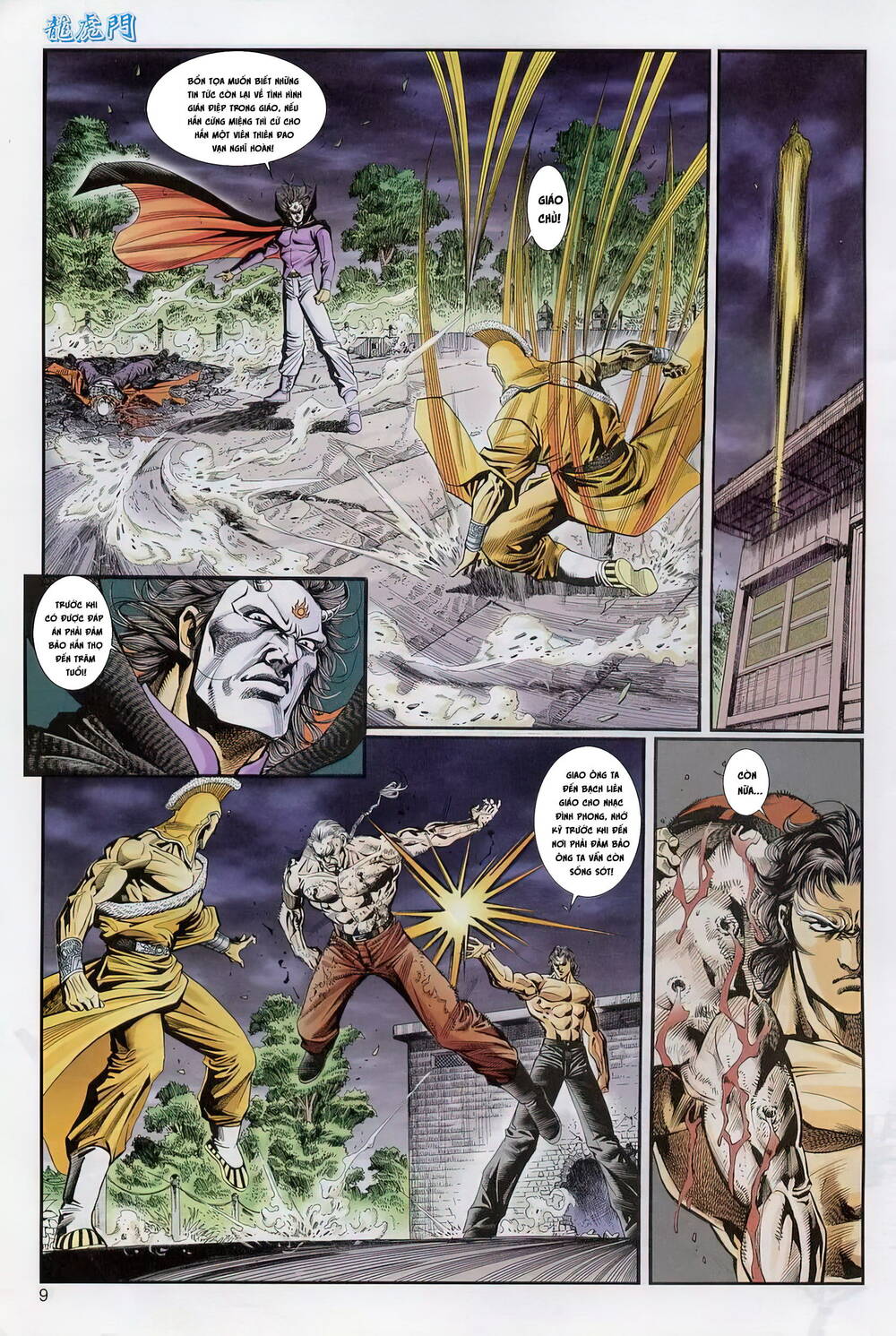 cựu tác long hổ môn chapter 1240 9