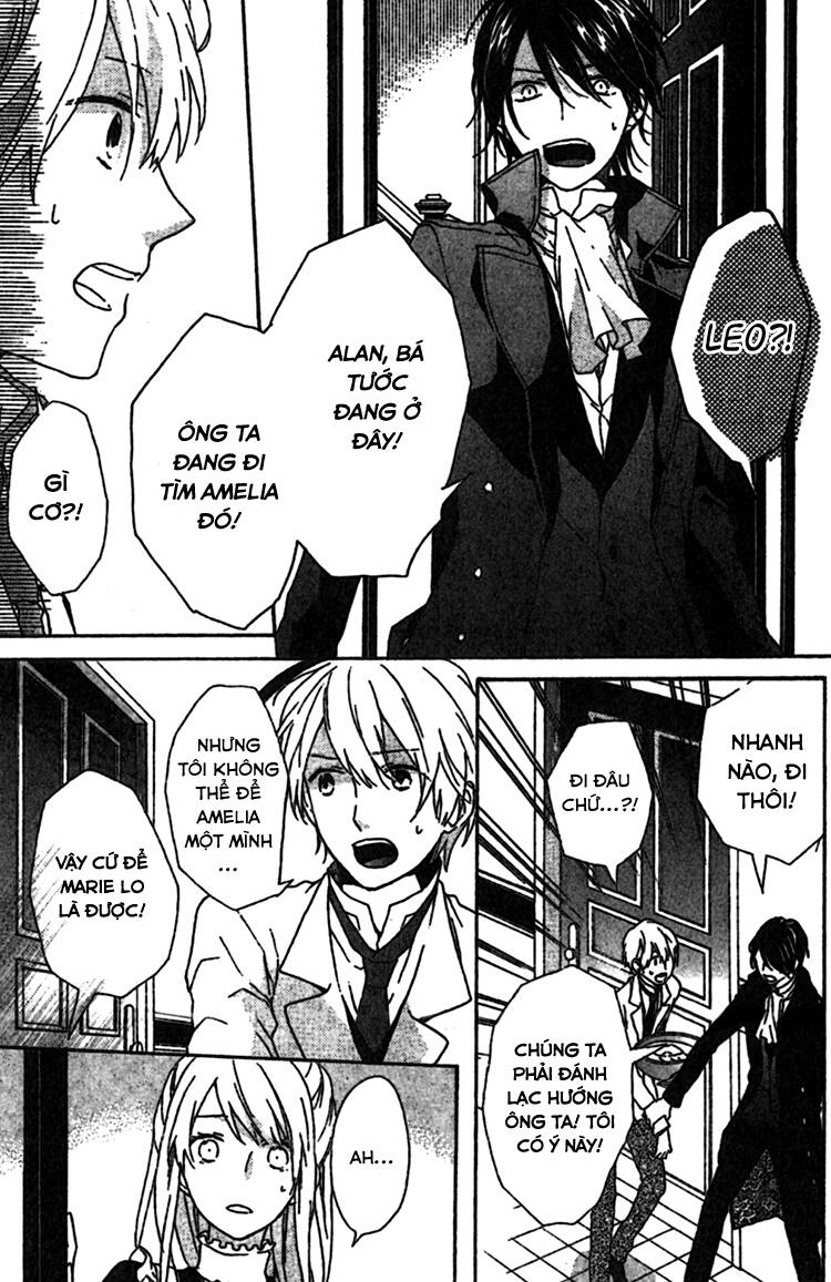 rasen no vamp chapter 2 16