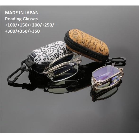 Kính lão thị viễn thị Nhật bản gập gọn nửa viền chống mỏi hàng chuẩn cao cấp tặng bao Da báo đeo hông tiện lợi KVG10UNIQ