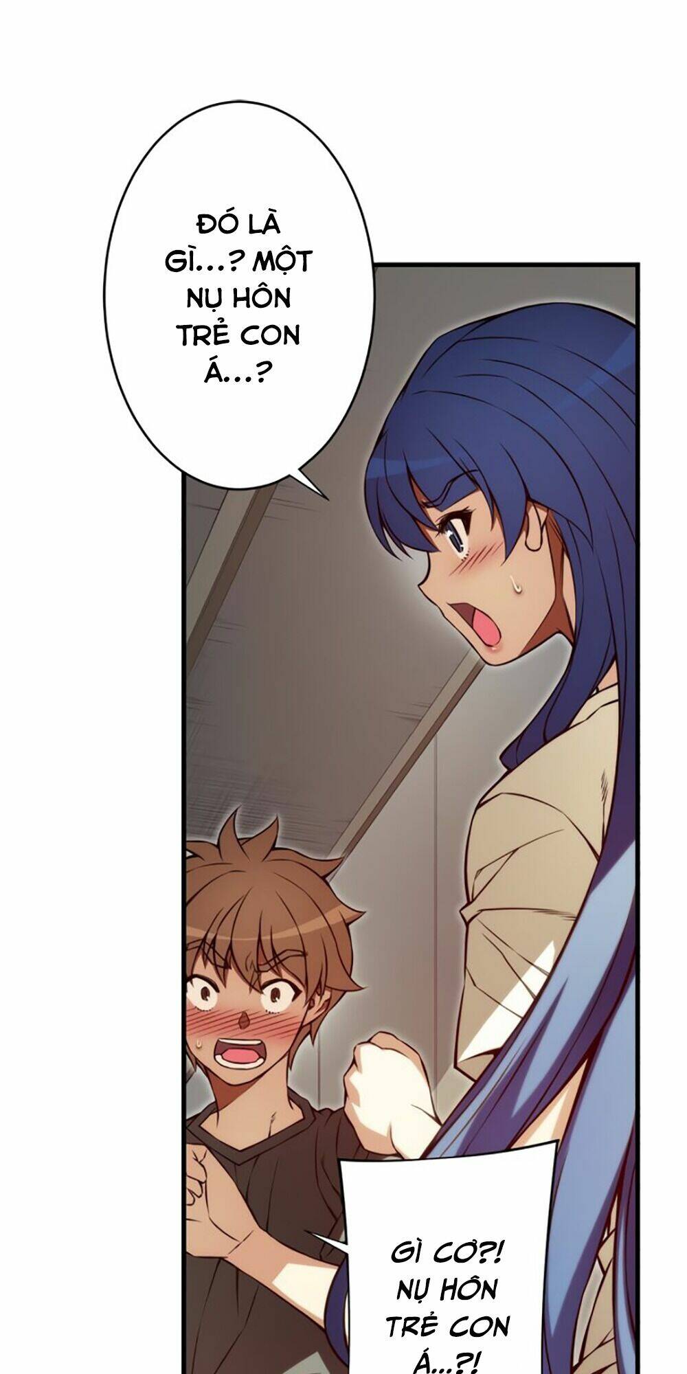 cohabitation with the fiancee chapter 84 12