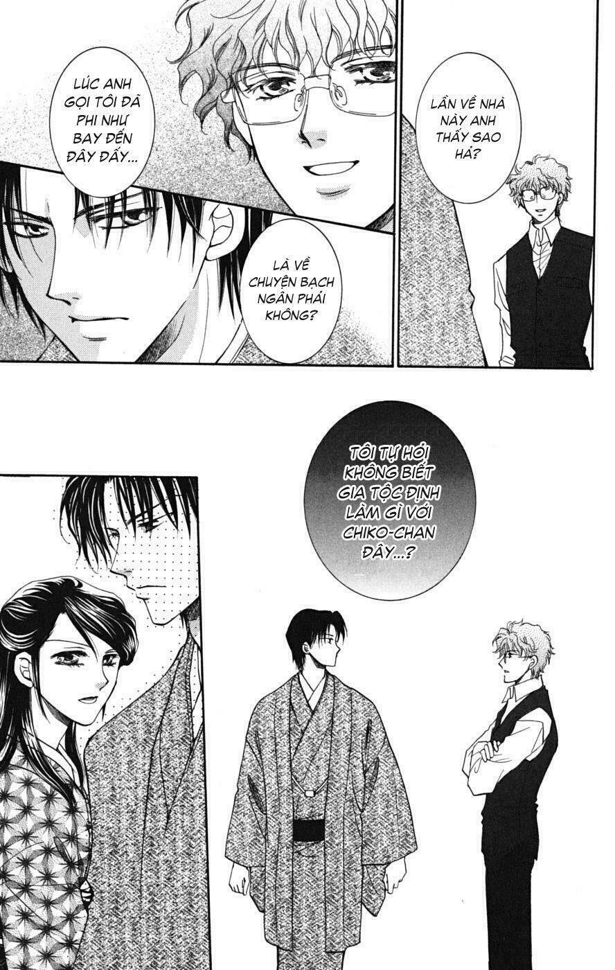 shibariya komachi chapter 6 23