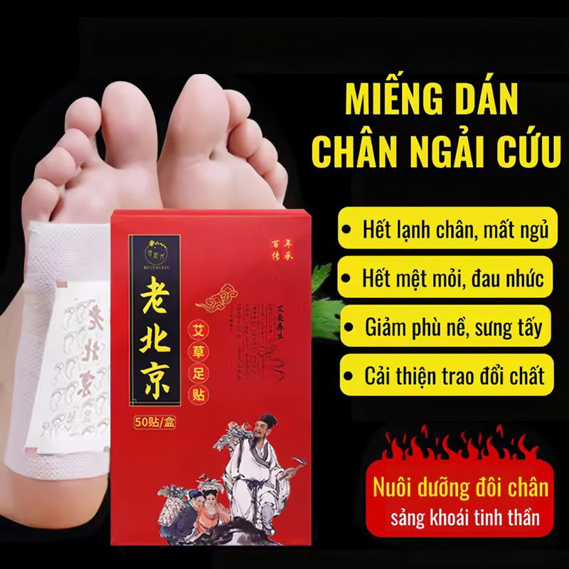 Miếng Dán Ngải Cứu Thải Độc ( HỘP 50C) Chân Lão Bắc Kinh , Giúp Thải Độc Cơ Thể , Giảm Mất Ngủ < Xua Tan Mệt Mỏi Hộp 50 Miếng Dán Thải Độc Bàn Chân Ngải Cứu Bắc Kinh - An Toàn,Hiệu Qủa 6-8 Tiếng