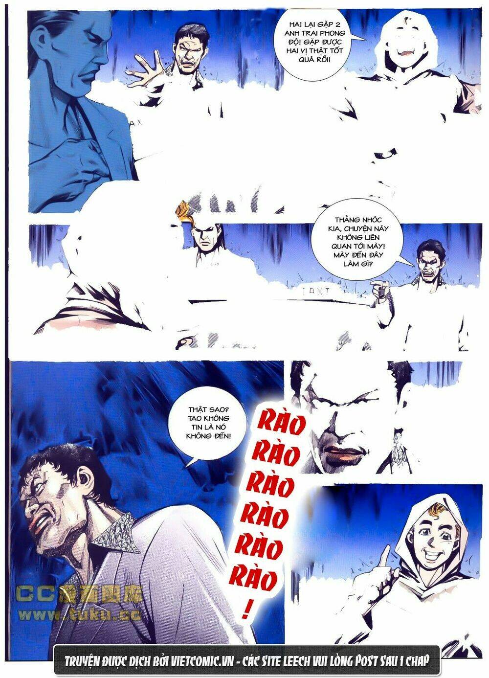 cổ hoặc nữ chapter 5 11