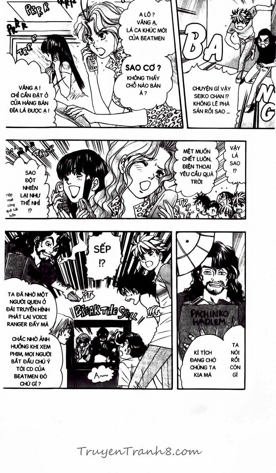 dragon voice - giọng hát của rồng chapter 44 15