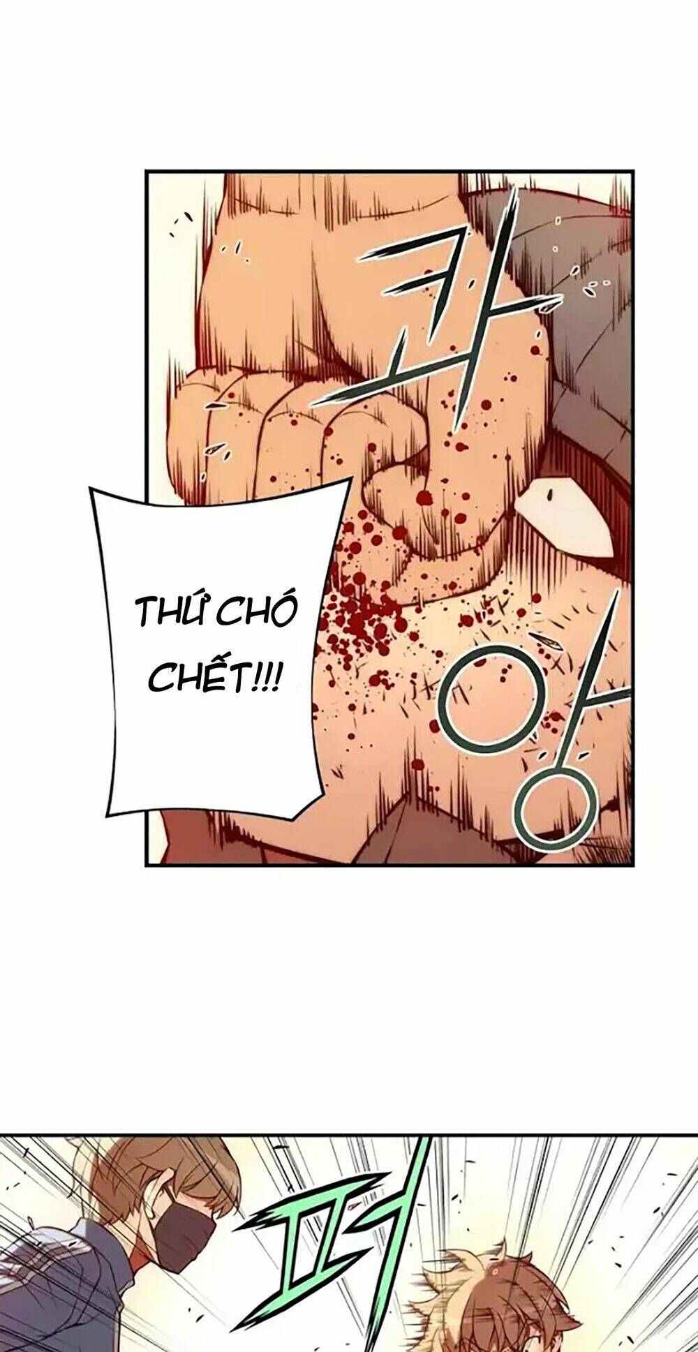 cohabitation with the fiancee chapter 54 8