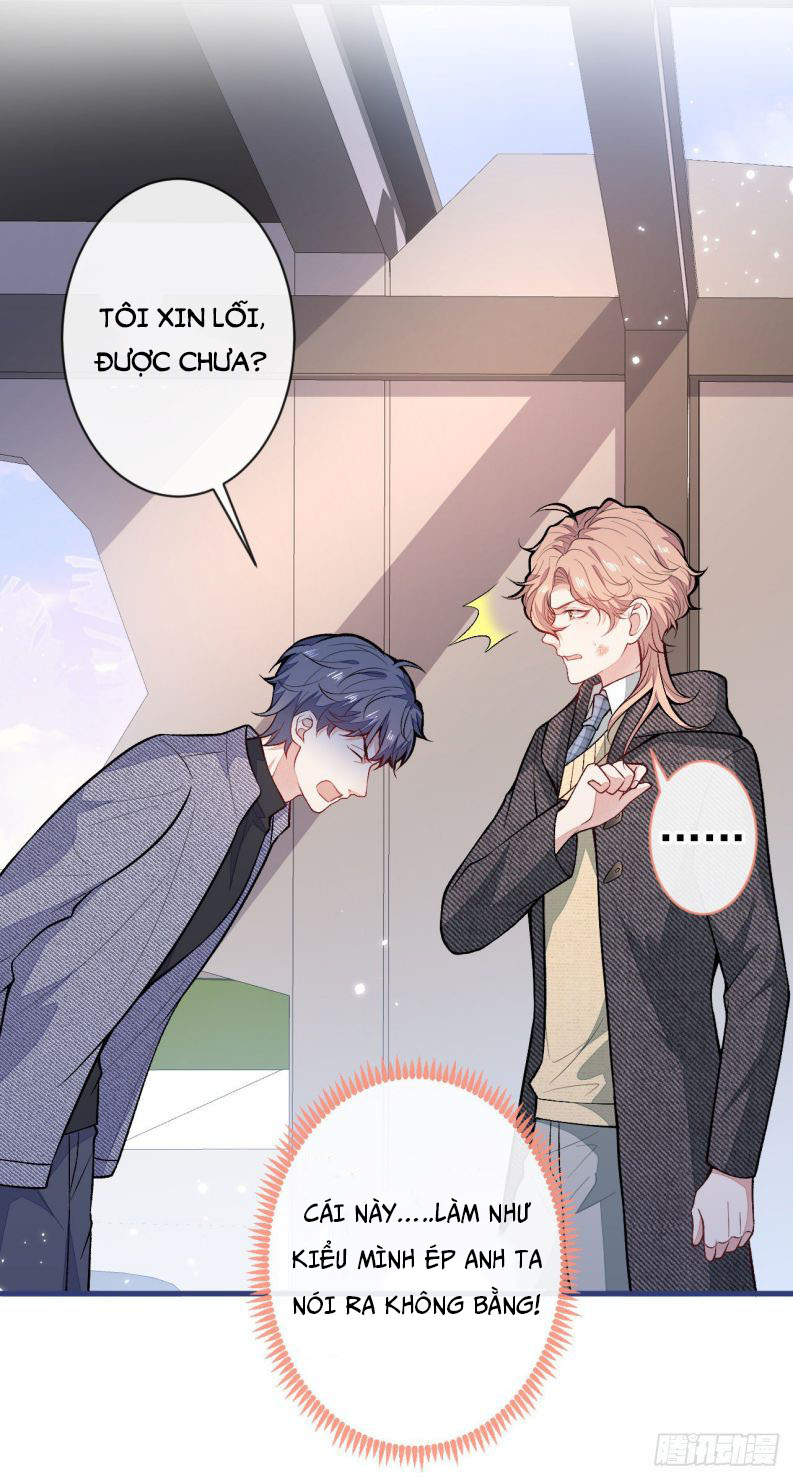 hotsearch của ảnh đế chapter 105 30