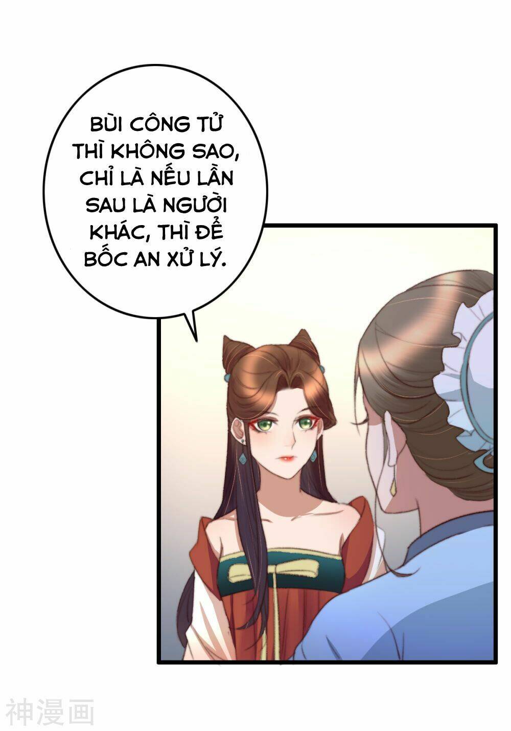 hành trình thịnh sủng chi cẩm tú chapter 45 19