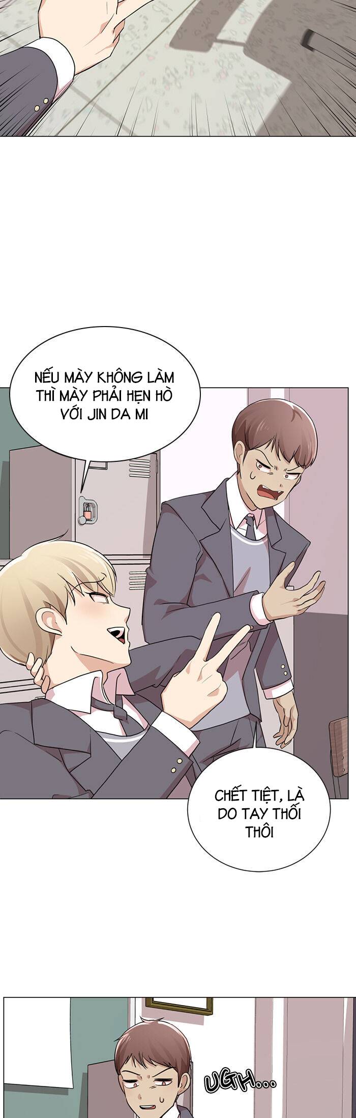 beauty in a click chapter 1 15