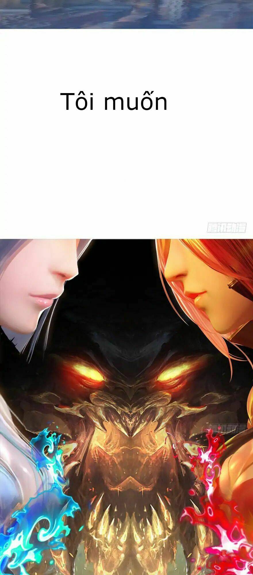 fallen master chapter 0 5