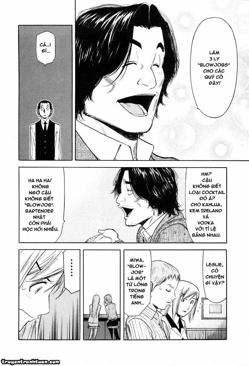 bartender chapter 74 17