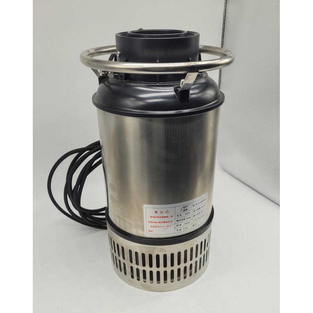 Máy Bơm INOX Siêu Luồng Hồ Koi Shanyu SYSB - 600W; SYSB - 800W