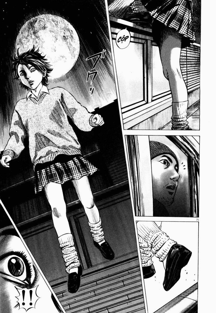 homunculus chapter 43 27