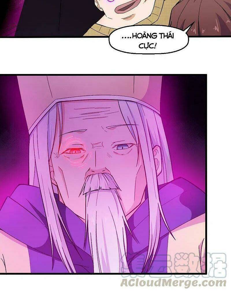 vườn trường cuồng sư hệ thống chapter 221 16
