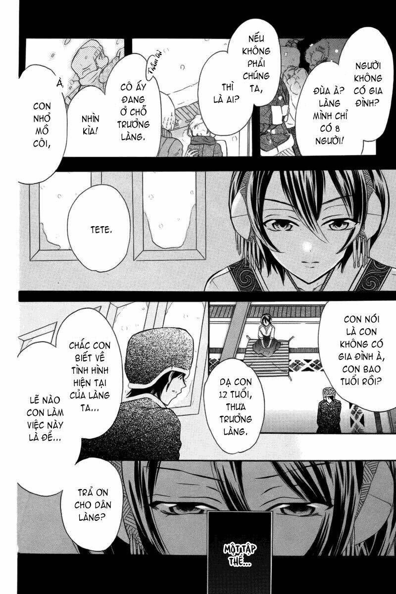 world end garden chapter 1 12