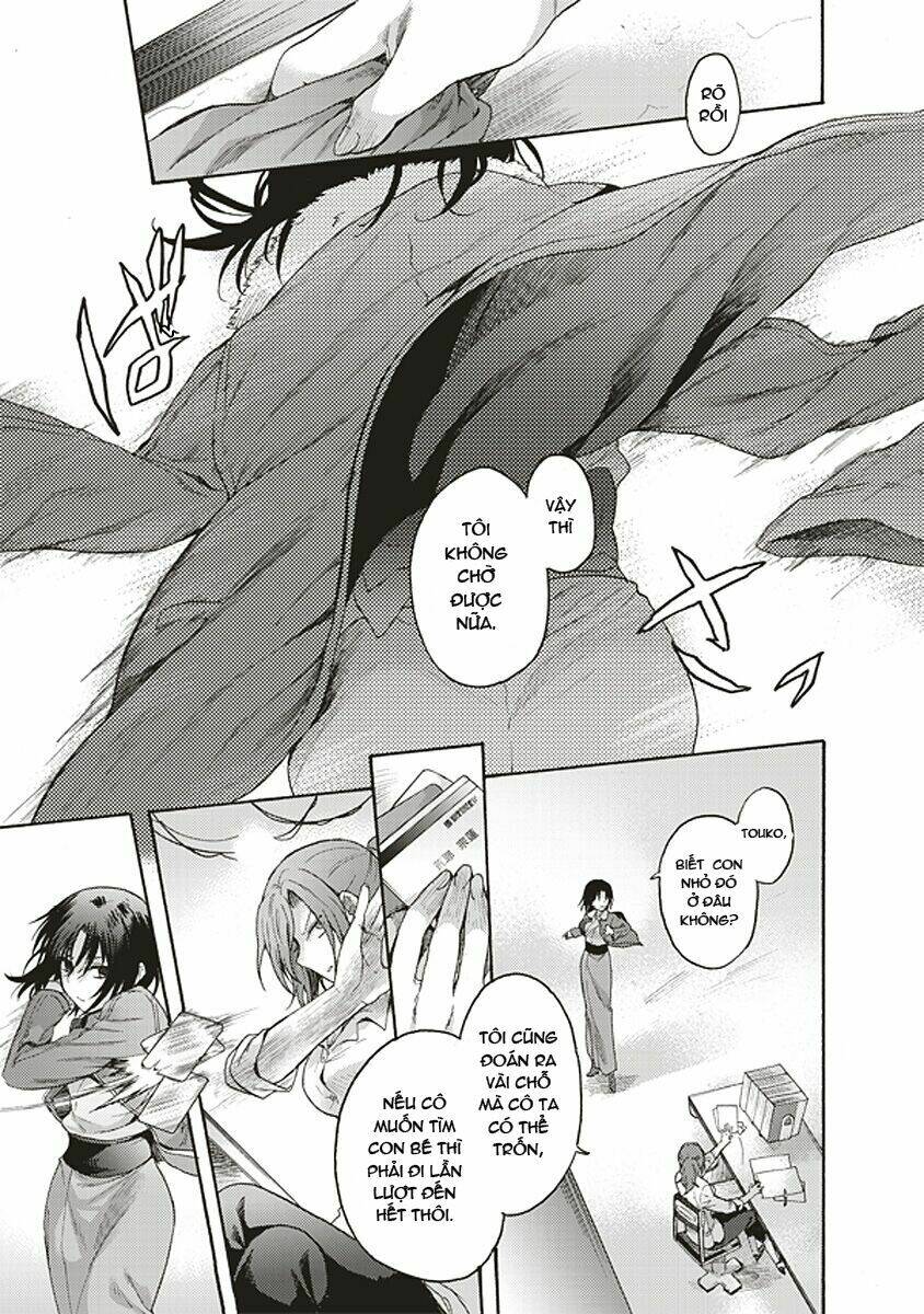 kara no kyoukai - the garden of sinners chapter 17 20