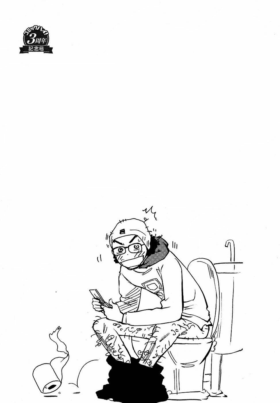 miman renai chapter 2 26