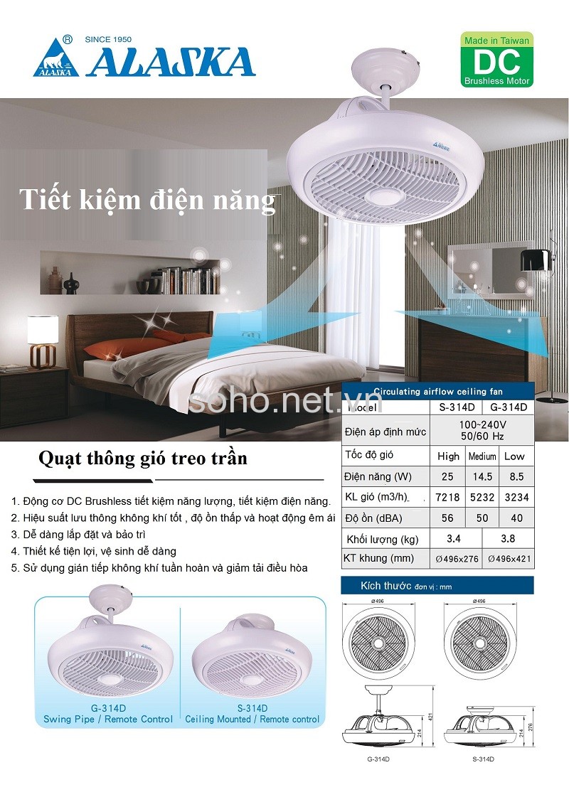 Quạt Làm Mát Treo Trần Alaska G-314D - Hàng chính hãng