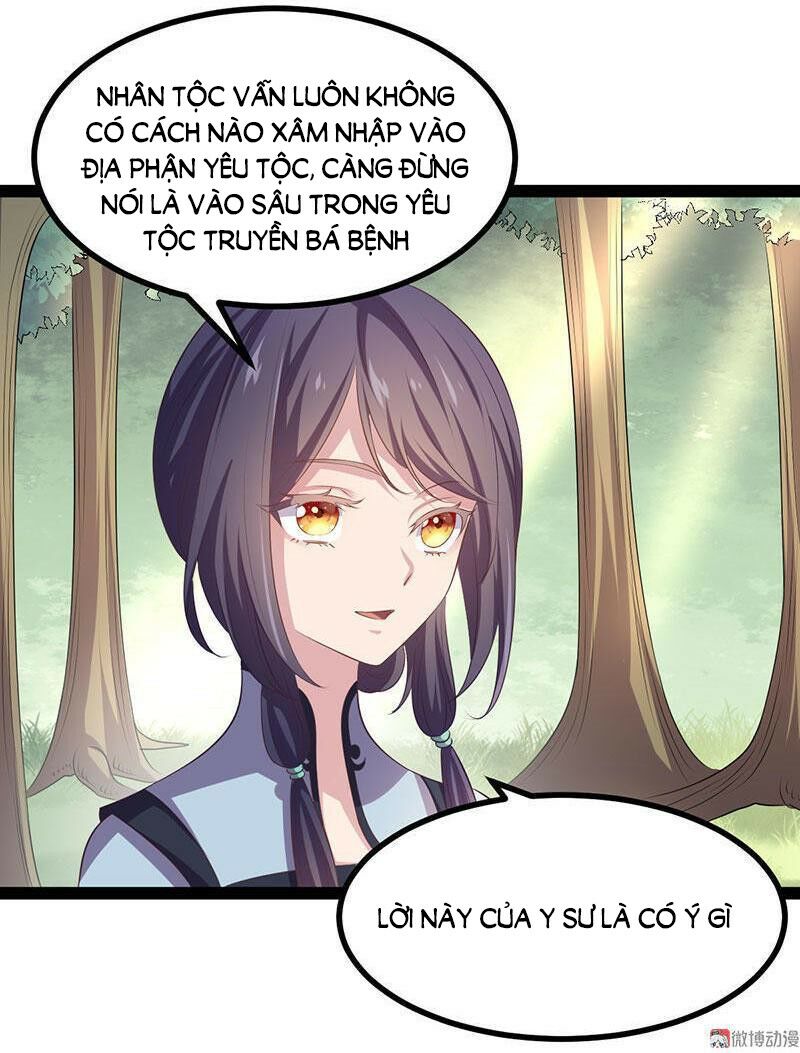 khuynh thế đế vương cơ chapter 36.2 8