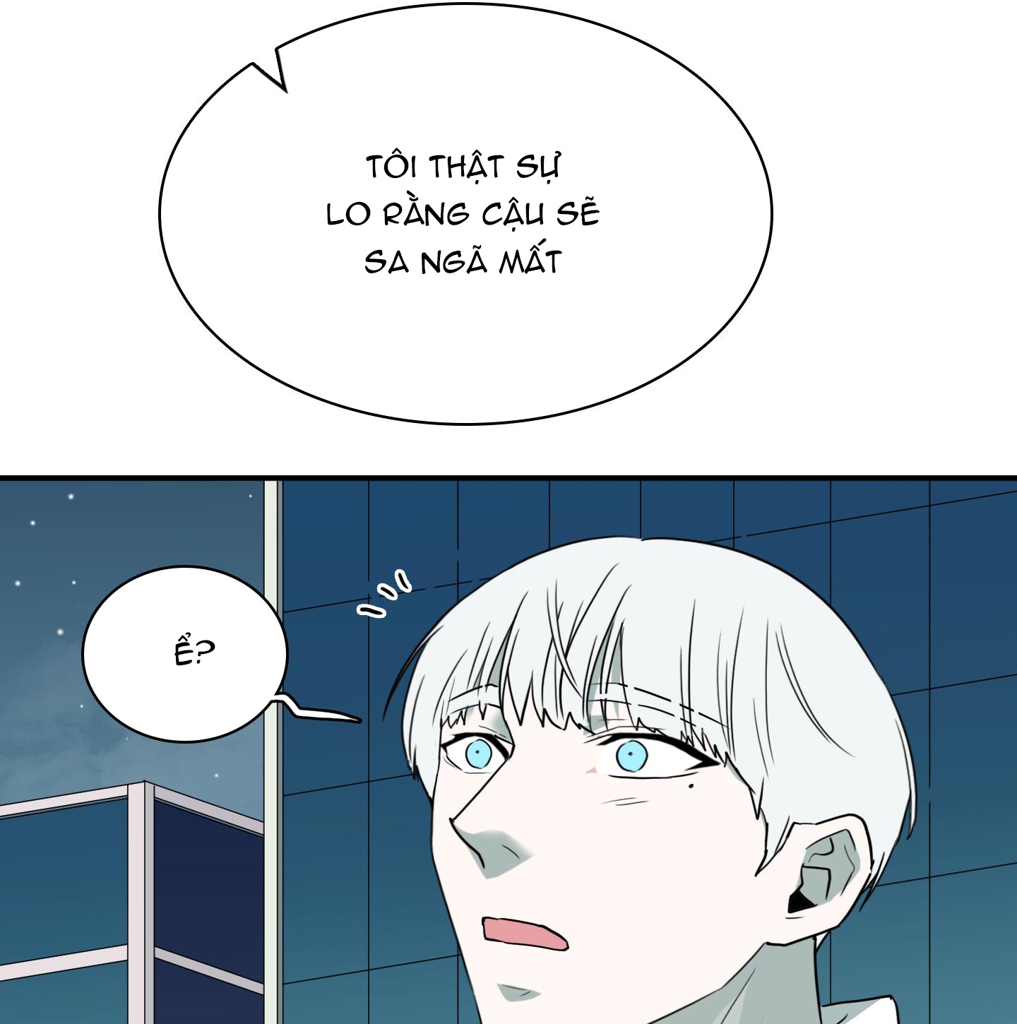 dear door chapter 145 6