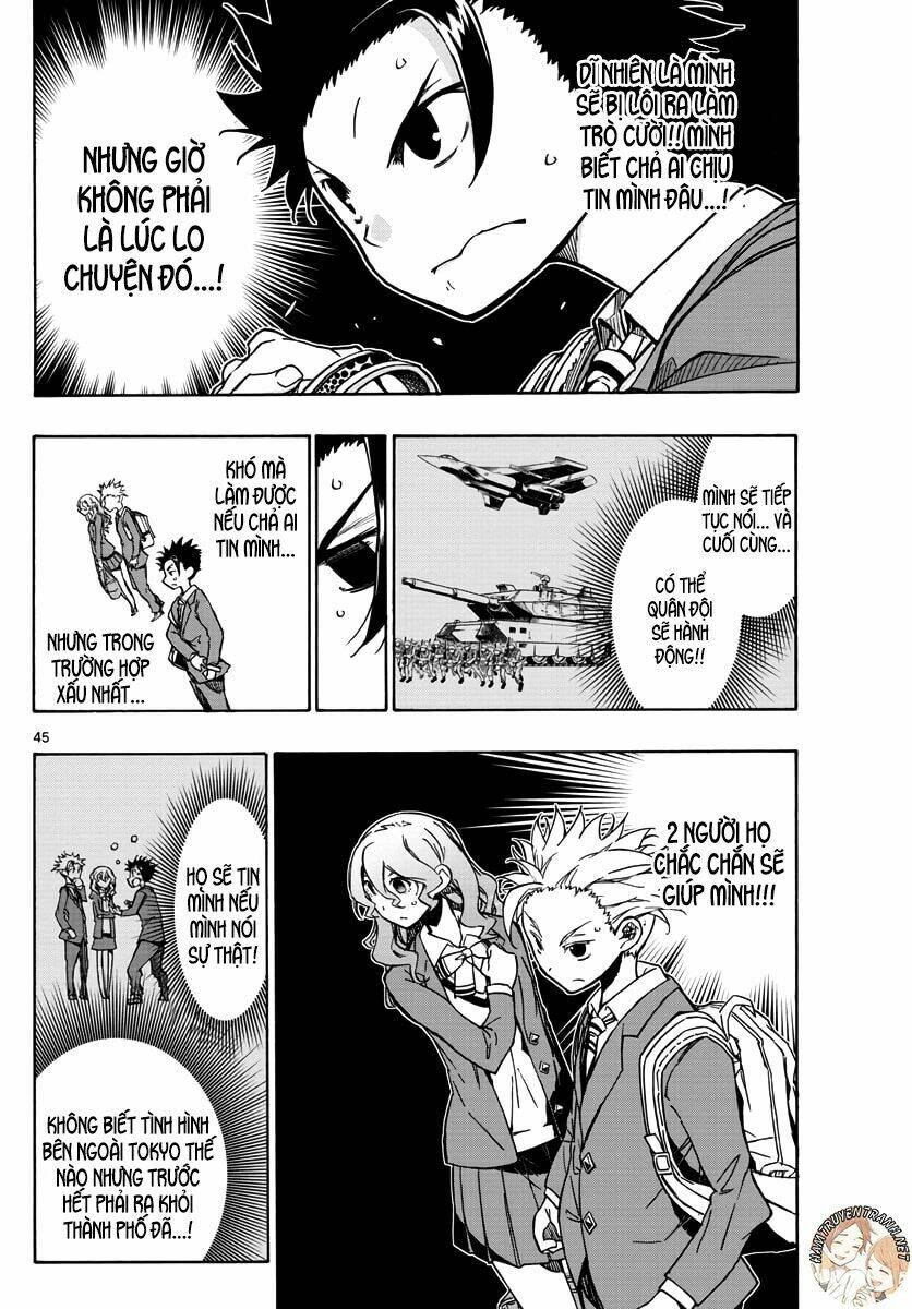 gofun go no sekai chapter 1.2 19