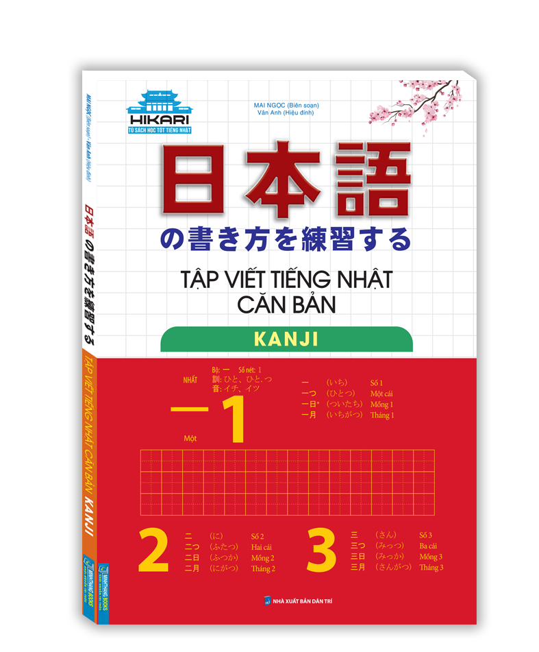 Tập Viết Tiếng Nhật Căn Bản - Kanji (Tái Bản 2023)