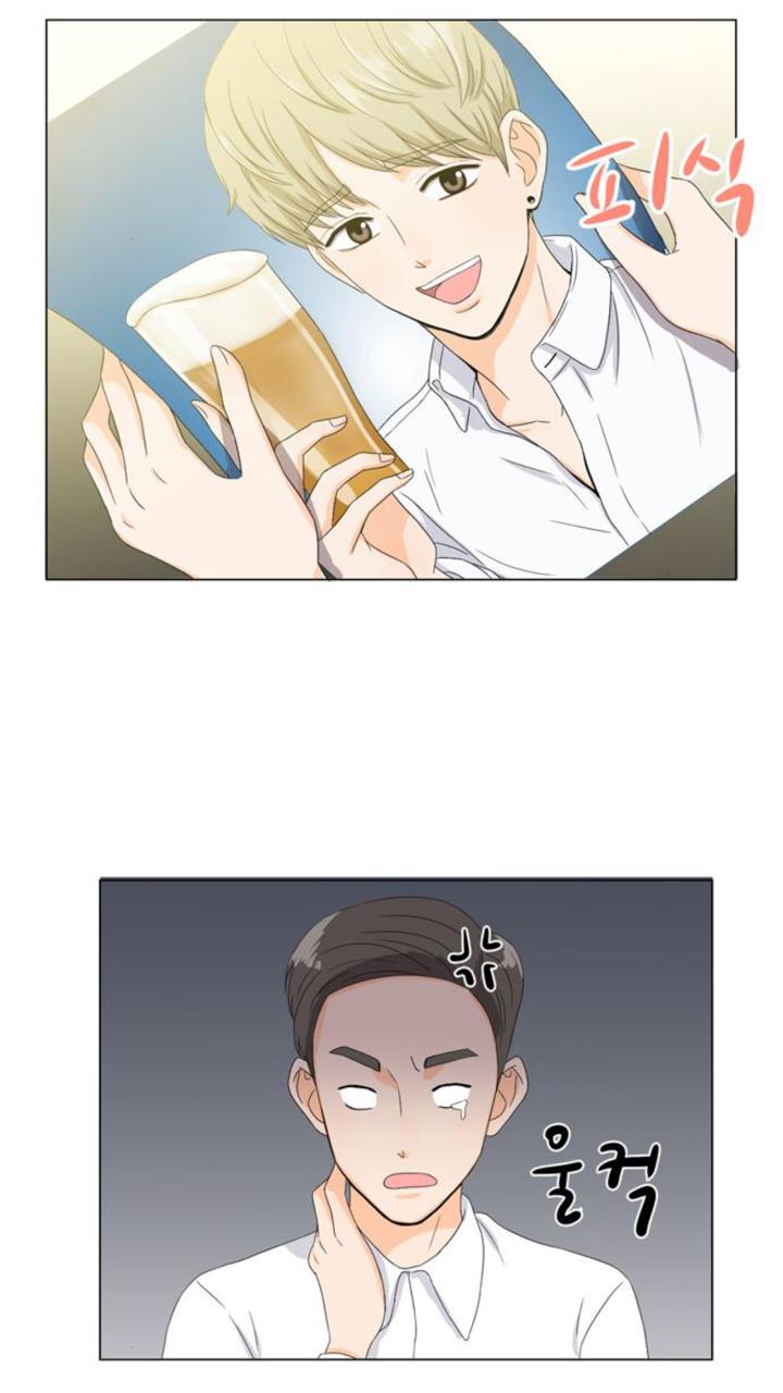 idol và sếp, em yêu ai? chapter 1 29