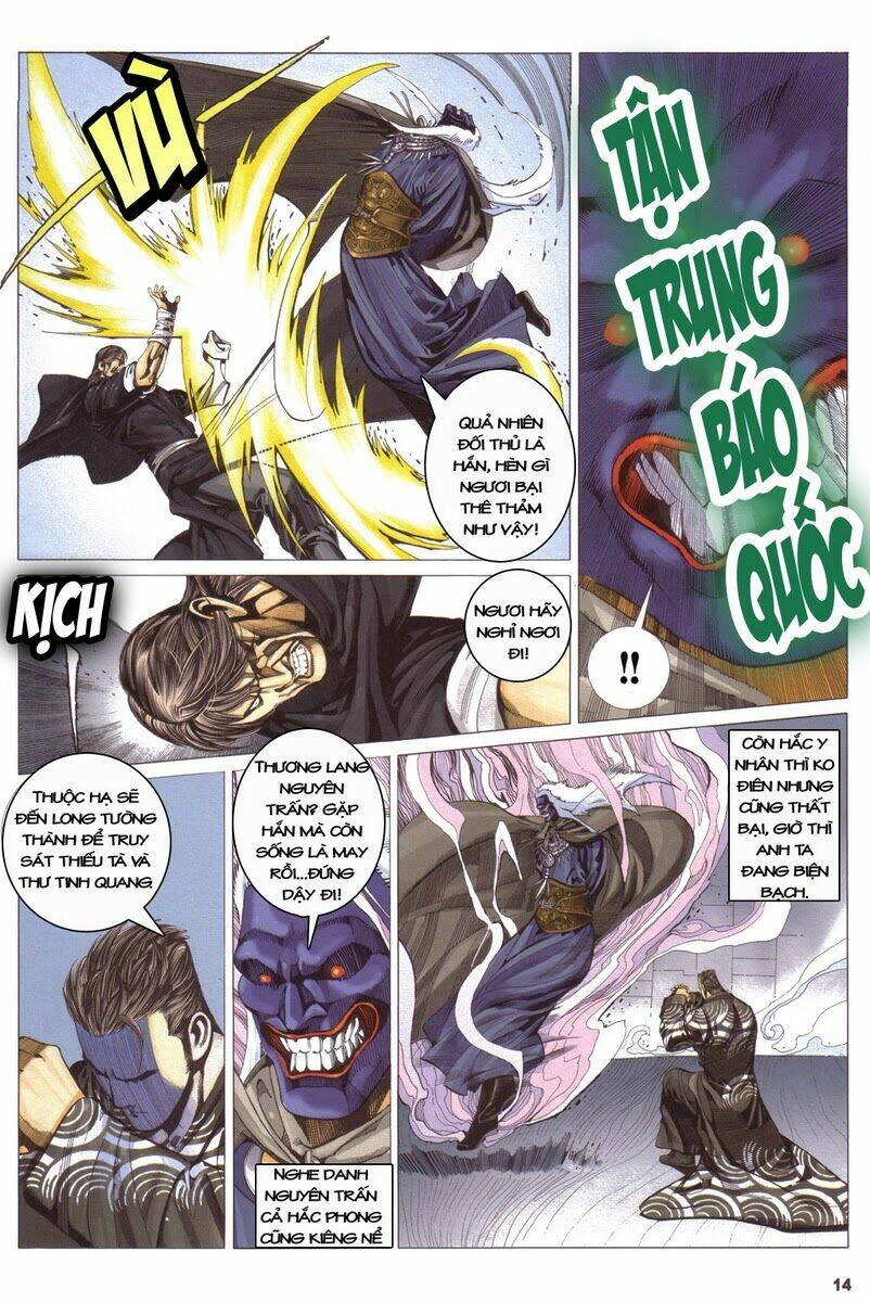 tà thần chapter 8 13