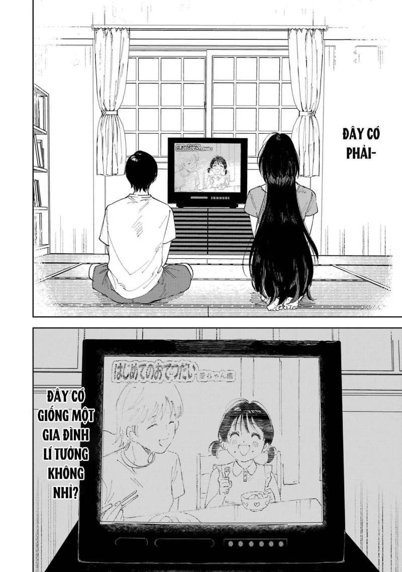 boku to mimoza no 75-nichi chapter 1 29