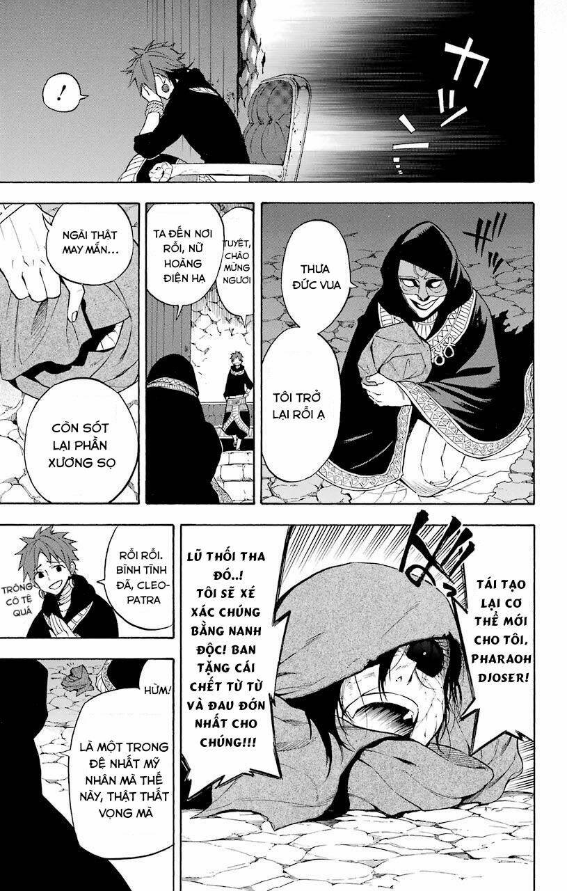 great priest imhotep chapter 20 5