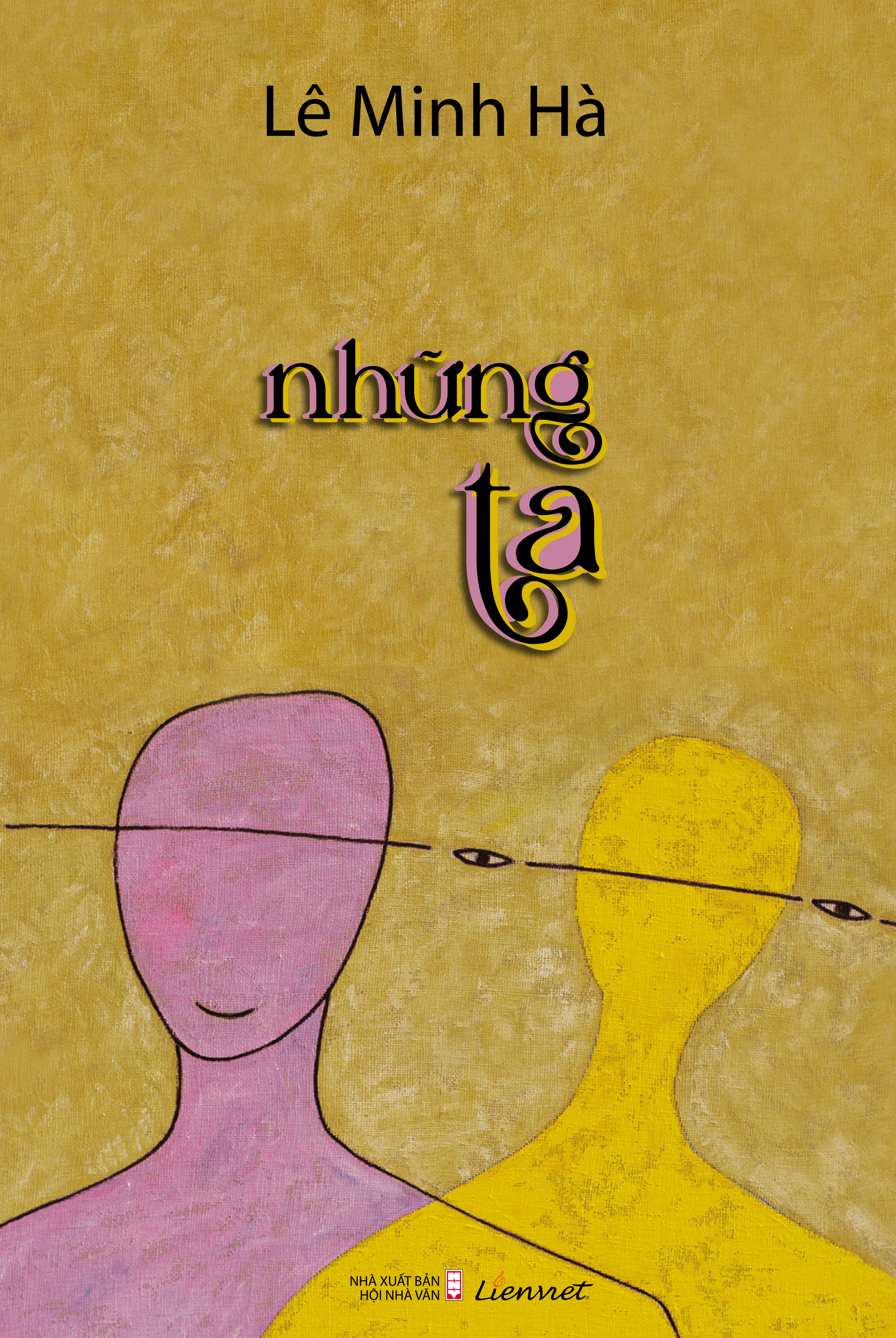 Những ta (Tiểu thuyết)