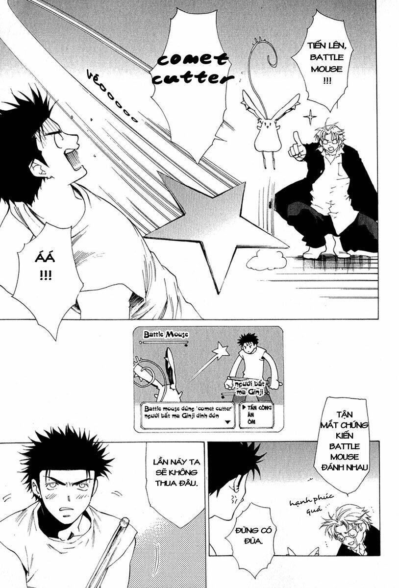 butterfly - paru paro chapter 5 17