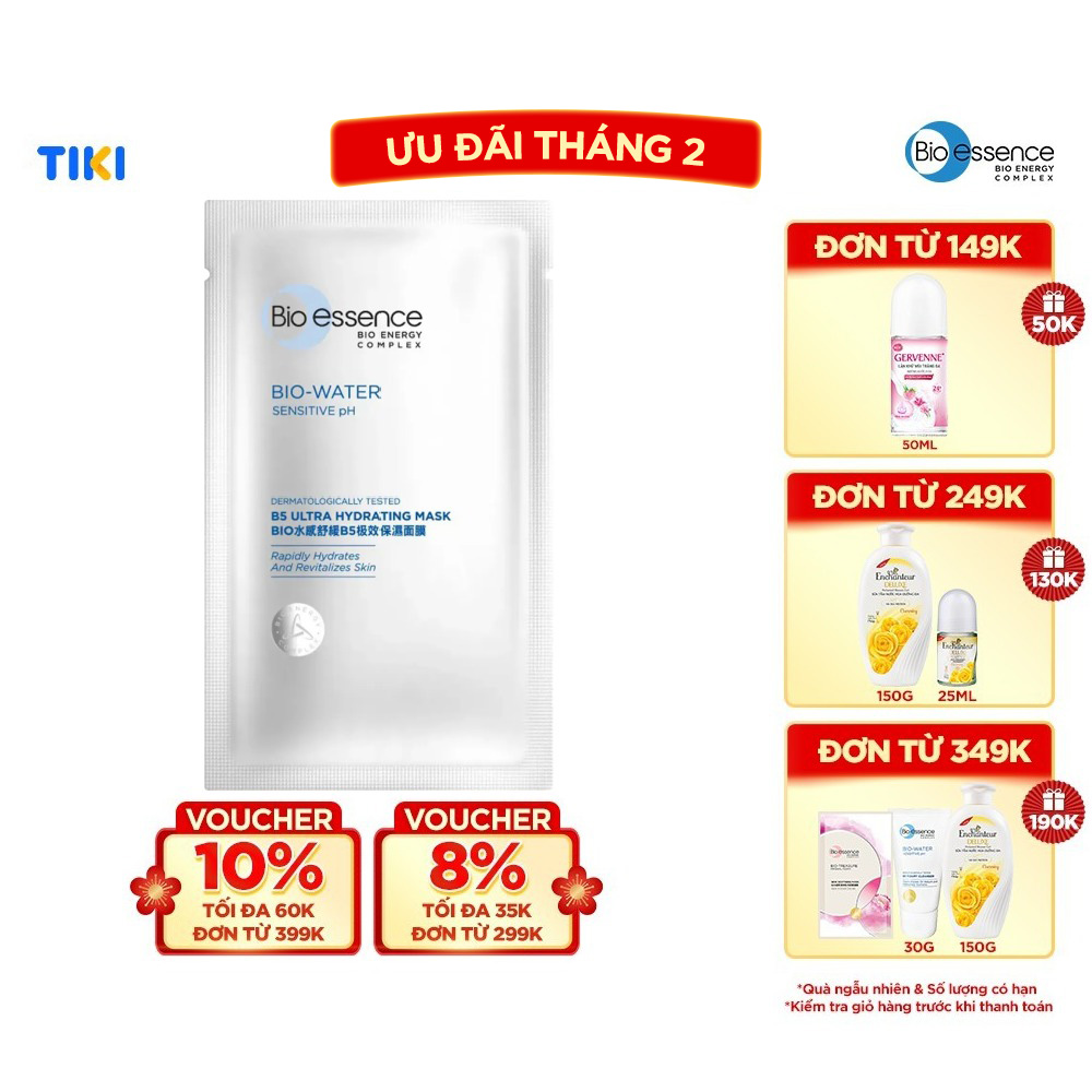 Mặt Nạ Bio-essence Vitamin B5 Dưỡng Ẩm, Phục Hồi Da 20ml